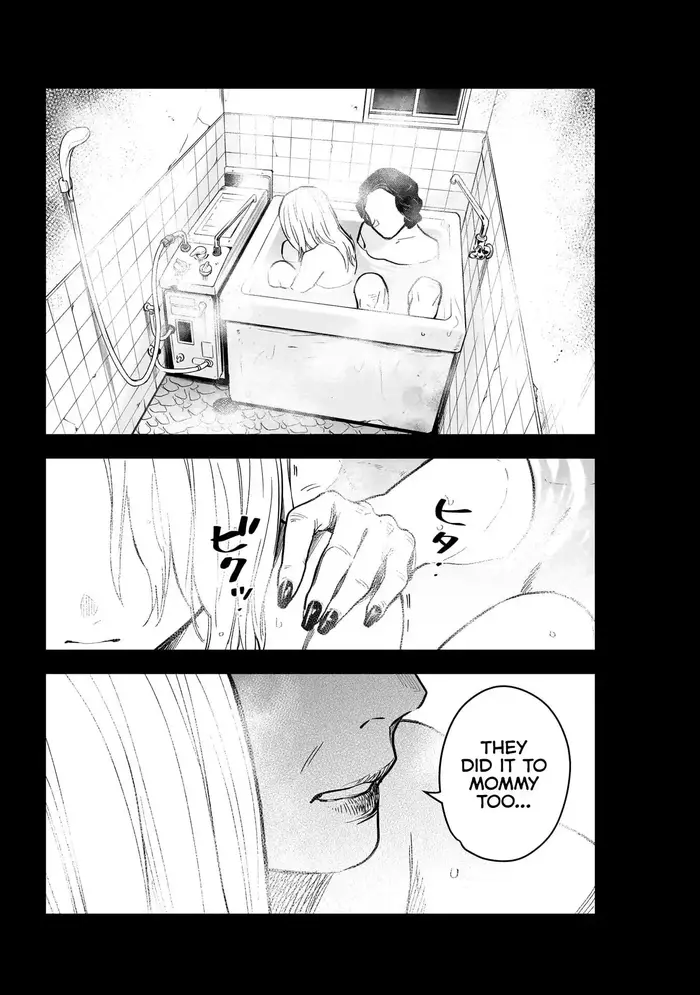 Boy’s Abyss Chapter 162 image Boy